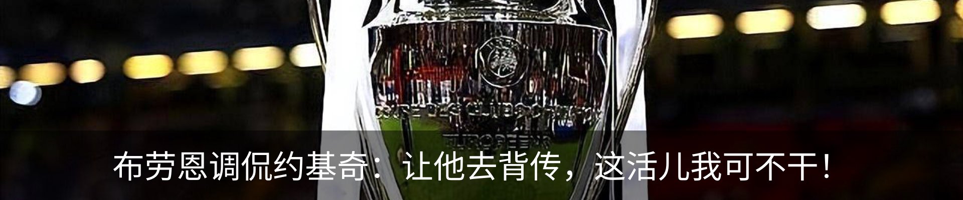 资讯中心